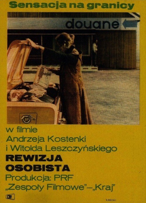 Обложка (Постер) Личный досмотр / Rewizja osobista (1973) SATRip