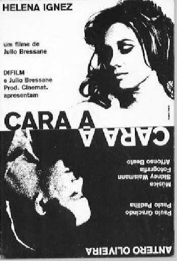 Обложка (Постер) Лицом к лицу / Cara a Cara (1967) SATRip Обложка (Постер) Лицом к лицу / Cara a Cara (1967) SATRip
