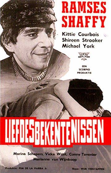 Обложка (Постер) Liefdesbekentenissen (1967) SATRip Обложка (Постер) Liefdesbekentenissen (1967) SATRip