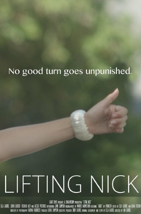 Обложка (Постер) Lifting Nick  