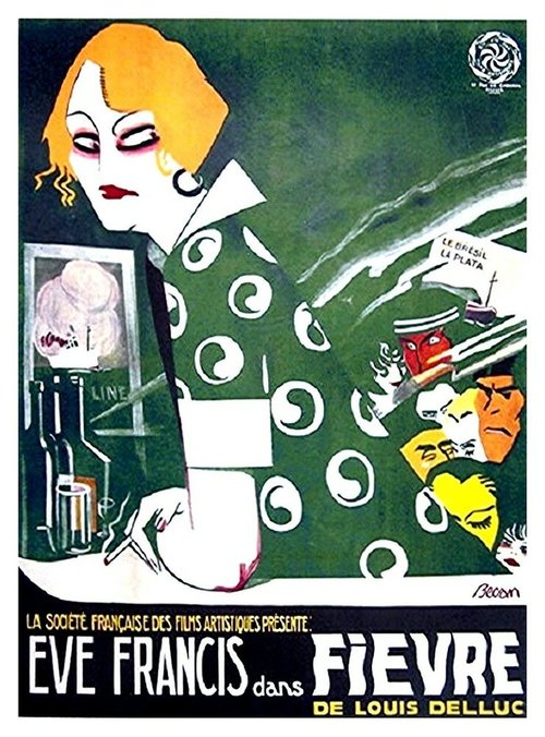 Обложка (Постер) Лихорадка / Fièvre (1921) SATRip