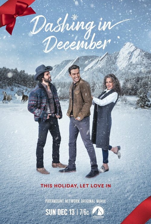 Обложка (Постер) Лихой декабрь / Dashing in December (2020) HDRip Обложка (Постер) Лихой декабрь / Dashing in December (2020) HDRip