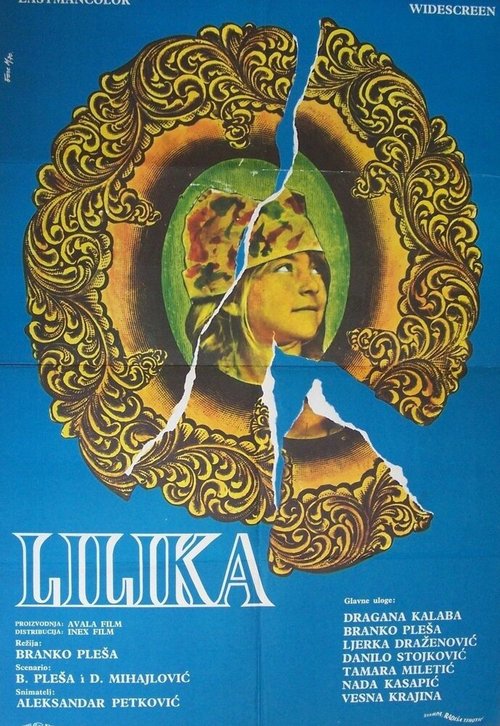 Обложка (Постер) Лилика / Lilika (1970) SATRip Обложка (Постер) Лилика / Lilika (1970) SATRip