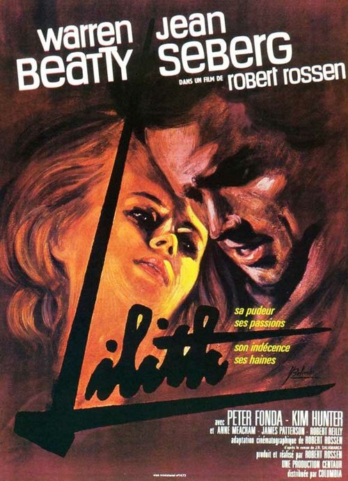 Обложка (Постер) Лилит / Lilith (1964) SATRip