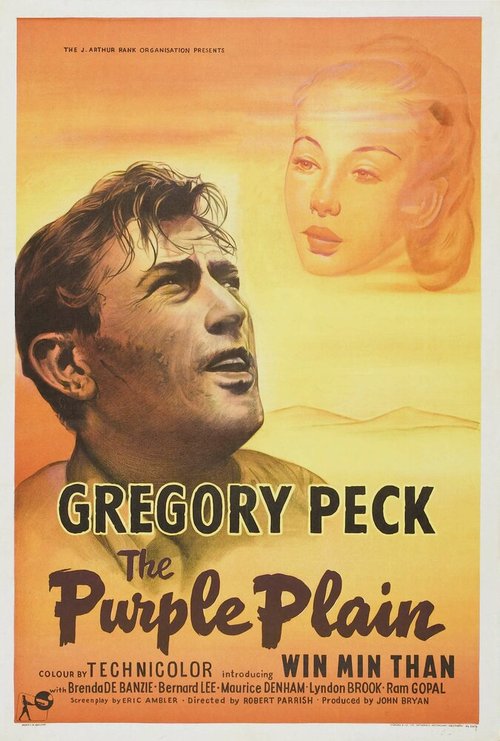 Обложка (Постер) Лиловая равнина / The Purple Plain (1954) SATRip Обложка (Постер) Лиловая равнина / The Purple Plain (1954) SATRip