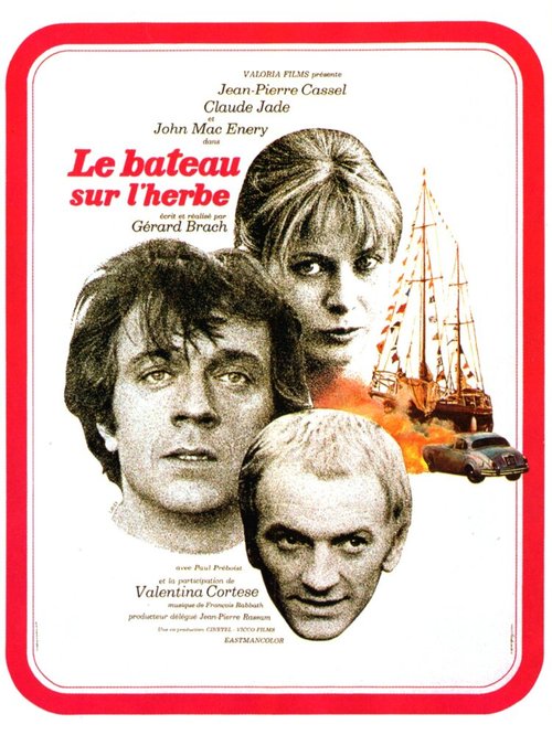 Обложка (Постер) Лодка на траве / Le bateau sur l'herbe (1971) SATRip Обложка (Постер) Лодка на траве / Le bateau sur l'herbe (1971) SATRip