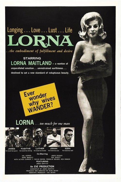 Обложка (Постер) Лорна / Lorna (1964) SATRip Обложка (Постер) Лорна / Lorna (1964) SATRip
