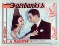 Обложка (Постер) Love Is a Racket (1932) SATRip