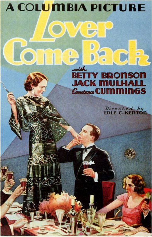 Обложка (Постер) Lover Come Back (1931) SATRip