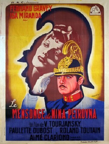 Обложка (Постер) Ложь Нины Петровны / Le mensonge de Nina Petrovna (1937) SATRip Обложка (Постер) Ложь Нины Петровны / Le mensonge de Nina Petrovna (1937) SATRip