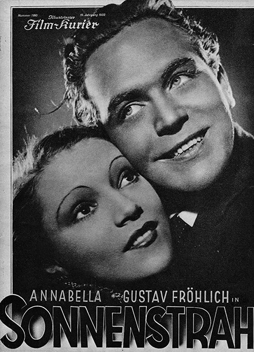 Обложка (Постер) Луч солнца / Sonnenstrahl (1933) SATRip