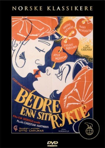 Обложка (Постер) Лучше, чем молва / Bedre enn sitt rykte (1955) SATRip Обложка (Постер) Лучше, чем молва / Bedre enn sitt rykte (1955) SATRip