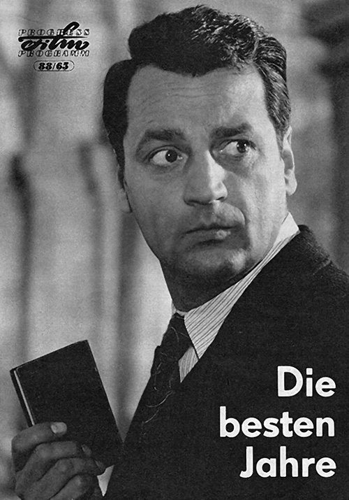 Обложка (Постер) Лучшие годы / Die besten Jahre (1965) SATRip Обложка (Постер) Лучшие годы / Die besten Jahre (1965) SATRip
