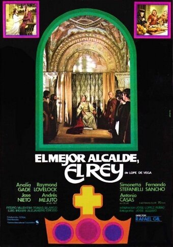 Обложка (Постер) Лучший мэр, король / El mejor alcalde, el rey (1974) SATRip Обложка (Постер) Лучший мэр, король / El mejor alcalde, el rey (1974) SATRip