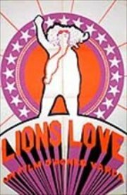 Обложка (Постер) Львиная любовь / Lions Love (1969) SATRip Обложка (Постер) Львиная любовь / Lions Love (1969) SATRip