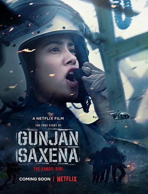Обложка (Постер) Лётчица Гунджан Саксена / Gunjan Saxena: The Kargil Girl (2020) HDRip Обложка (Постер) Лётчица Гунджан Саксена / Gunjan Saxena: The Kargil Girl (2020) HDRip