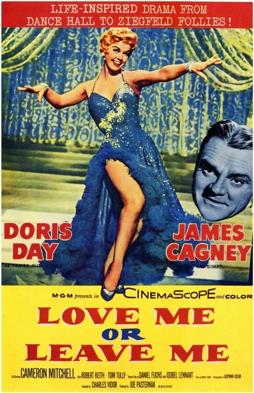 Обложка (Постер) Люби меня или покинь меня / Love Me or Leave Me (1955) SATRip Обложка (Постер) Люби меня или покинь меня / Love Me or Leave Me (1955) SATRip