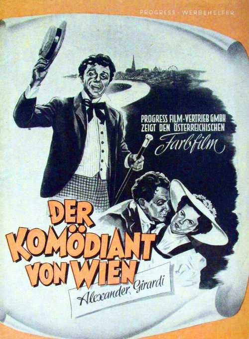 Обложка (Постер) Любимец Вены / Der Komödiant von Wien (1954) SATRip Обложка (Постер) Любимец Вены / Der Komödiant von Wien (1954) SATRip