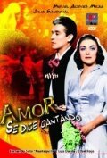 Обложка (Постер) Любишь когда поешь / Amor se dice cantando (1959) SATRip Обложка (Постер) Любишь когда поешь / Amor se dice cantando (1959) SATRip