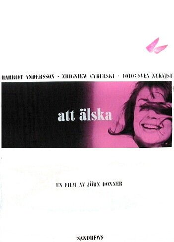Обложка (Постер) Любить / Att älska (1964) SATRip Обложка (Постер) Любить / Att älska (1964) SATRip
