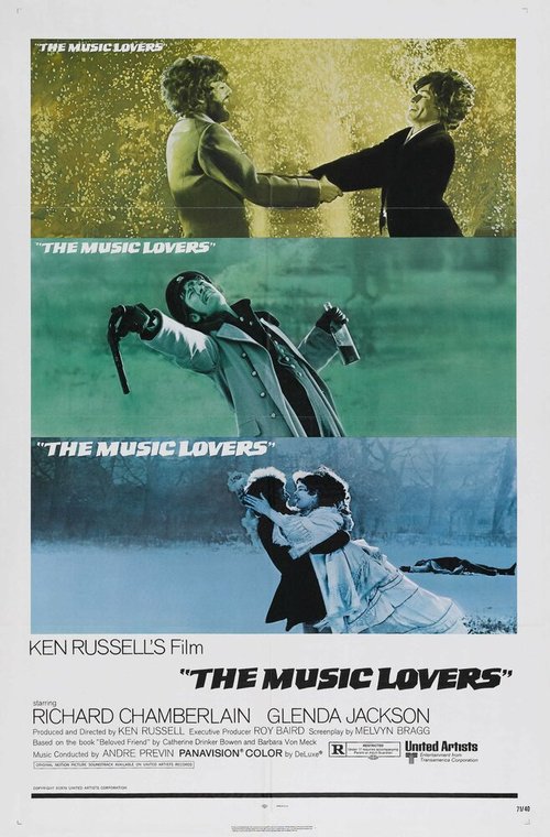 Обложка (Постер) Любители музыки / The Music Lovers (1971) SATRip Обложка (Постер) Любители музыки / The Music Lovers (1971) SATRip