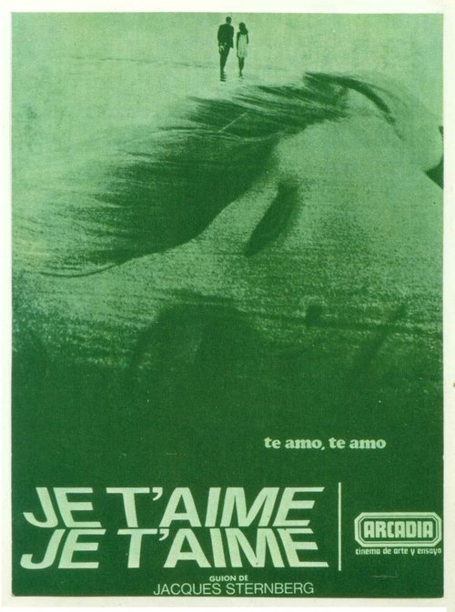 Обложка (Постер) Люблю тебя, люблю / Je t'aime, je t'aime (1968) SATRip Обложка (Постер) Люблю тебя, люблю / Je t'aime, je t'aime (1968) SATRip