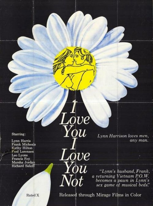 Обложка (Постер) Люблю тебя, не люблю тебя / I Love You, I Love You Not (1974) SATRip Обложка (Постер) Люблю тебя, не люблю тебя / I Love You, I Love You Not (1974) SATRip