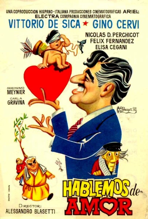 Обложка (Постер) Любовь и болтовня / Amore e chiacchiere (Salviamo il panorama) (1958) SATRip Обложка (Постер) Любовь и болтовня / Amore e chiacchiere (Salviamo il panorama) (1958) SATRip