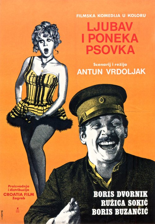 Обложка (Постер) Любовь и перебранка / Ljubav i poneka psovka (1969) SATRip Обложка (Постер) Любовь и перебранка / Ljubav i poneka psovka (1969) SATRip