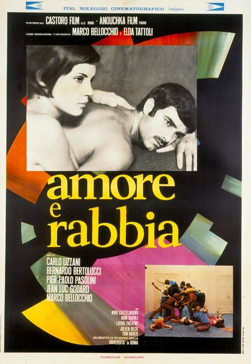 Обложка (Постер) Любовь и ярость / Amore e rabbia (1967) SATRip Обложка (Постер) Любовь и ярость / Amore e rabbia (1967) SATRip