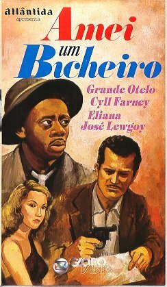Обложка (Постер) Любовь к букмекеру / Amei um Bicheiro (1952) SATRip Обложка (Постер) Любовь к букмекеру / Amei um Bicheiro (1952) SATRip