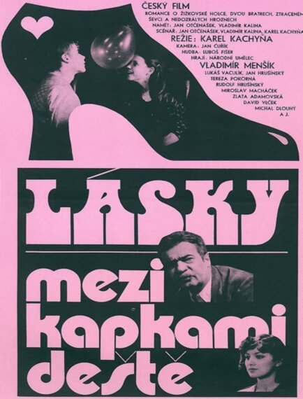 Обложка Любовь между каплями дождя / Lásky mezi kapkami deste (1979) 