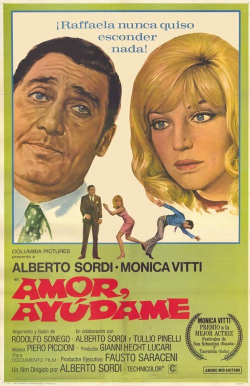 Обложка (Постер) Любовь моя, помоги мне / Amore mio aiutami (1969) SATRip Обложка (Постер) Любовь моя, помоги мне / Amore mio aiutami (1969) SATRip