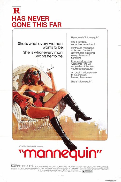 Обложка (Постер) Любовь на губах / L'amour à la bouche (1974) SATRip Обложка (Постер) Любовь на губах / L'amour à la bouche (1974) SATRip