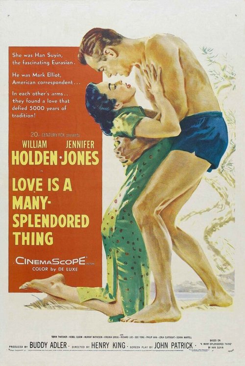Обложка (Постер) Любовь — самая великолепная вещь на свете / Love Is a Many-Splendored Thing (1955) SATRip Обложка (Постер) Любовь — самая великолепная вещь на свете / Love Is a Many-Splendored Thing (1955) SATRip