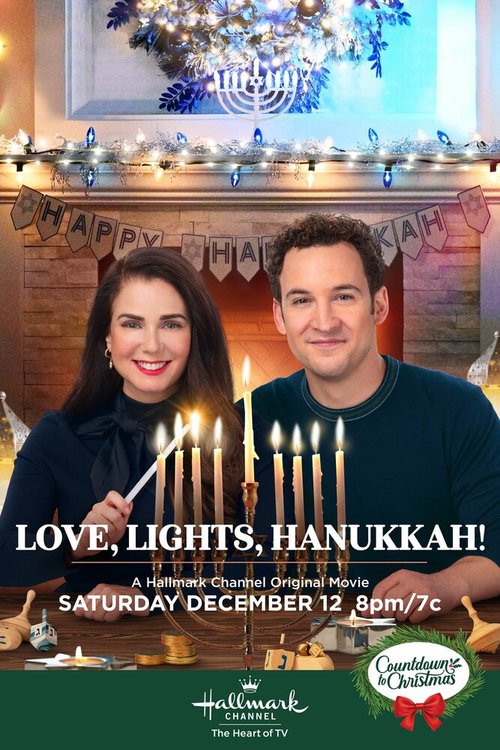 Обложка (Постер) Любовь, свечи, Ханука! / Love, Lights, Hanukkah! (2020) Обложка (Постер) Любовь, свечи, Ханука! / Love, Lights, Hanukkah! (2020)