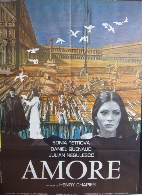 Обложка (Постер) Любовь / Amore (1974) SATRip Обложка (Постер) Любовь / Amore (1974) SATRip