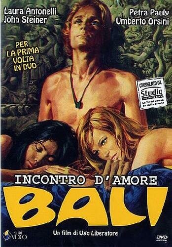 Обложка (Постер) Любовная встреча / Incontro d'amore (1970) SATRip Обложка (Постер) Любовная встреча / Incontro d'amore (1970) SATRip