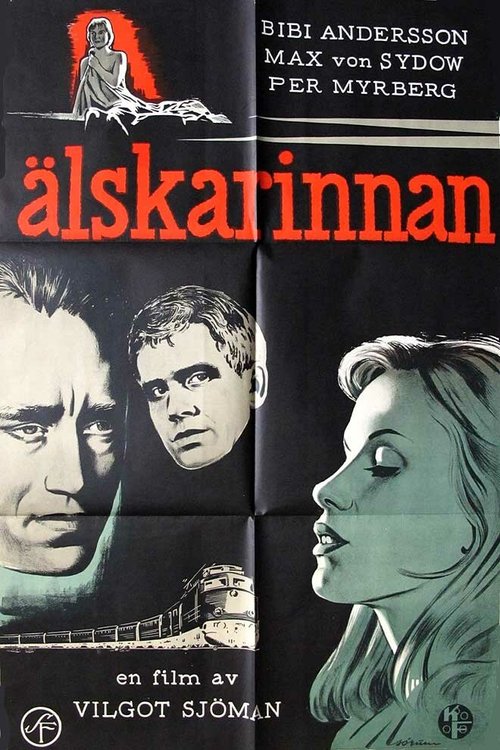 Обложка (Постер) Любовница / Älskarinnan (1962) SATRip Обложка (Постер) Любовница / Älskarinnan (1962) SATRip