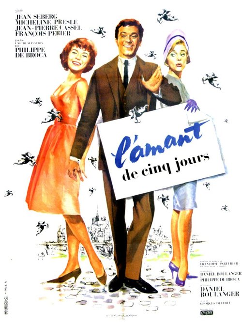 Обложка (Постер) Любовник на 5 дней / L'amant de cinq jours (1961) SATRip Обложка (Постер) Любовник на 5 дней / L'amant de cinq jours (1961) SATRip