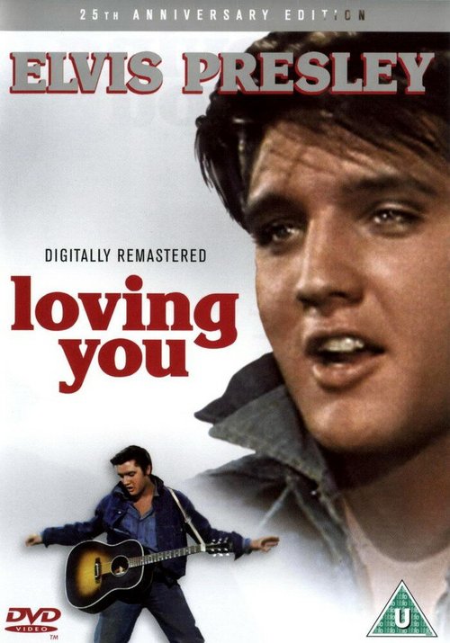 Обложка (Постер) Любящие тебя / Loving You (1957) SATRip Обложка (Постер) Любящие тебя / Loving You (1957) SATRip