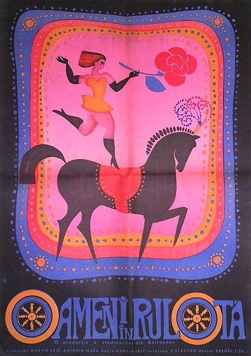 Обложка (Постер) Люди из фургонов / Lidé z maringotek (1966) SATRip Обложка (Постер) Люди из фургонов / Lidé z maringotek (1966) SATRip
