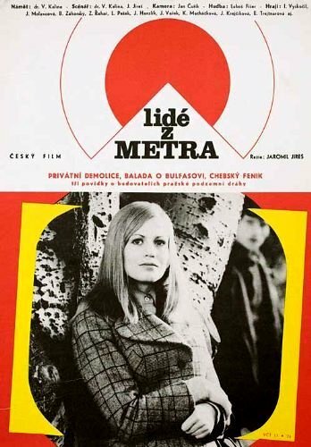 Обложка (Постер) Люди из метро / Lidé z metra (1974) SATRip Обложка (Постер) Люди из метро / Lidé z metra (1974) SATRip