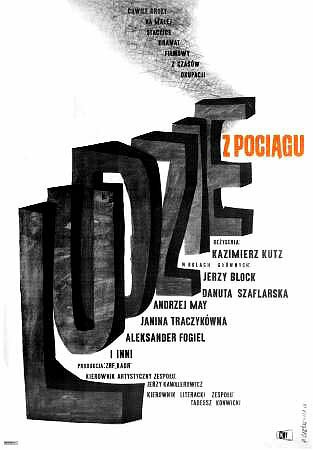 Обложка (Постер) Люди с поезда / Ludzie z pociagu (1960) SATRip Обложка (Постер) Люди с поезда / Ludzie z pociagu (1960) SATRip