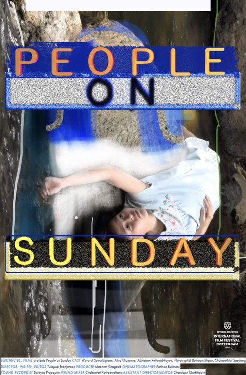 Обложка (Постер) Люди в воскресенье / People on Sunday (2020) HDRip Обложка (Постер) Люди в воскресенье / People on Sunday (2020) HDRip