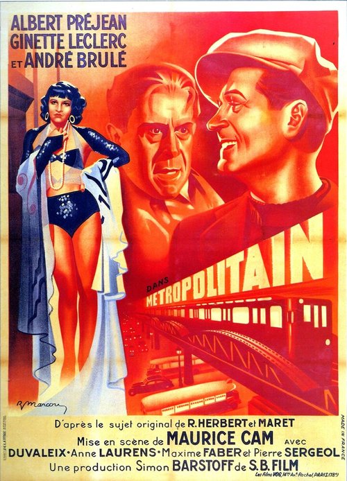 Обложка (Постер) Métropolitain (1938) SATRip Обложка (Постер) Métropolitain (1938) SATRip