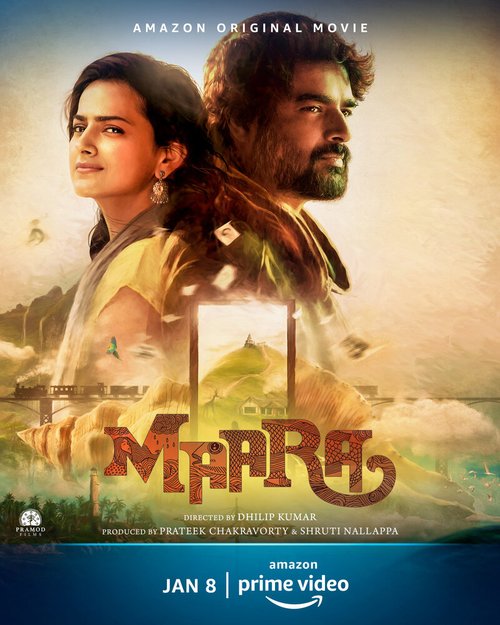 Обложка (Постер) Маара / Maara (2021) HDRip