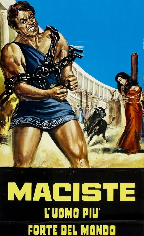 Обложка (Постер) Мацист, самый сильный человек в мире / Maciste, l'uomo più forte del mondo (1961) SATRip Обложка (Постер) Мацист, самый сильный человек в мире / Maciste, l'uomo più forte del mondo (1961) SATRip
