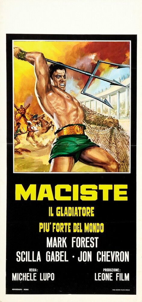 Обложка (Постер) Мацист, самый сильный гладиатор в мире / Maciste, il gladiatore più forte del mondo (1962) SATRip Обложка (Постер) Мацист, самый сильный гладиатор в мире / Maciste, il gladiatore più forte del mondo (1962) SATRip