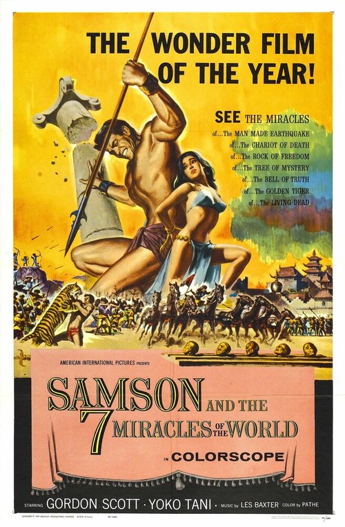 Обложка (Постер) Мацист в суде великого хана / Maciste alla corte del Gran Khan (1961) SATRip Обложка (Постер) Мацист в суде великого хана / Maciste alla corte del Gran Khan (1961) SATRip